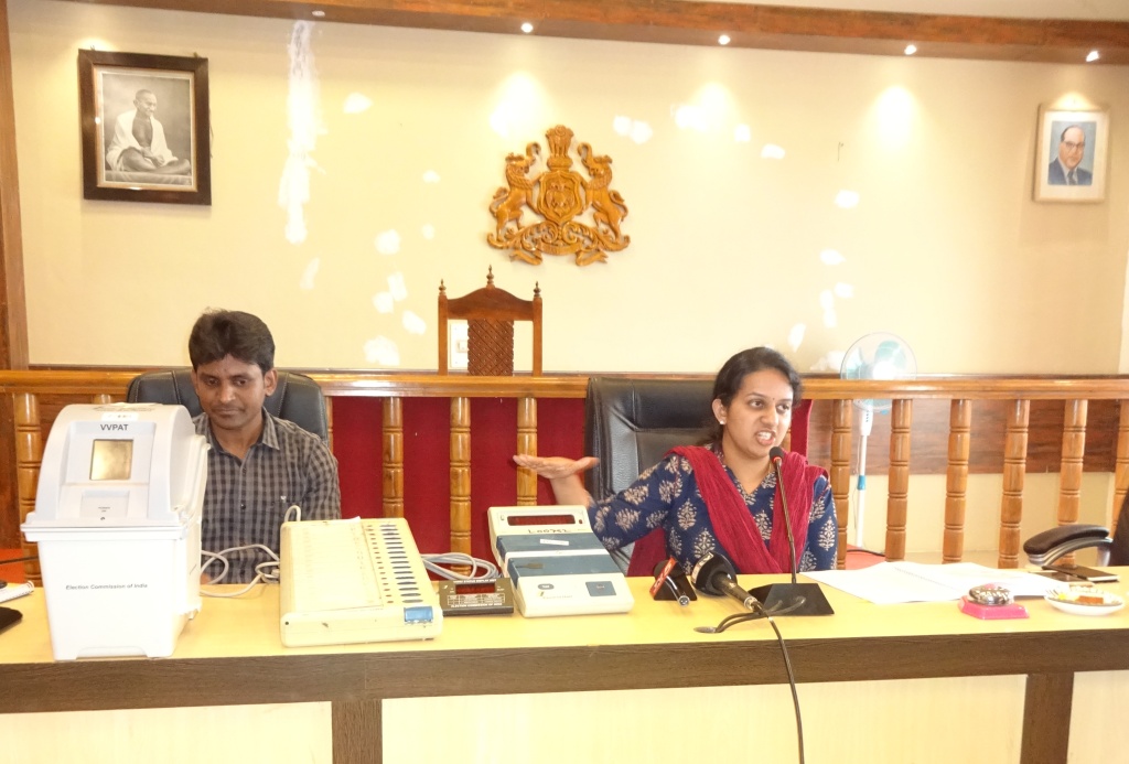 ಮಡಿಕೇರಿ: ವಿಧಾನಸಭಾ ಚುನಾವಣೆ ಕುರಿತು ಮಾಹಿತಿ ಕಾರ್ಯಾಗಾರ